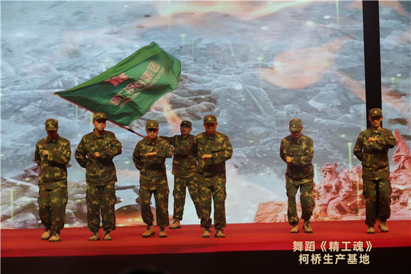 尊龙集团魂.jpg
